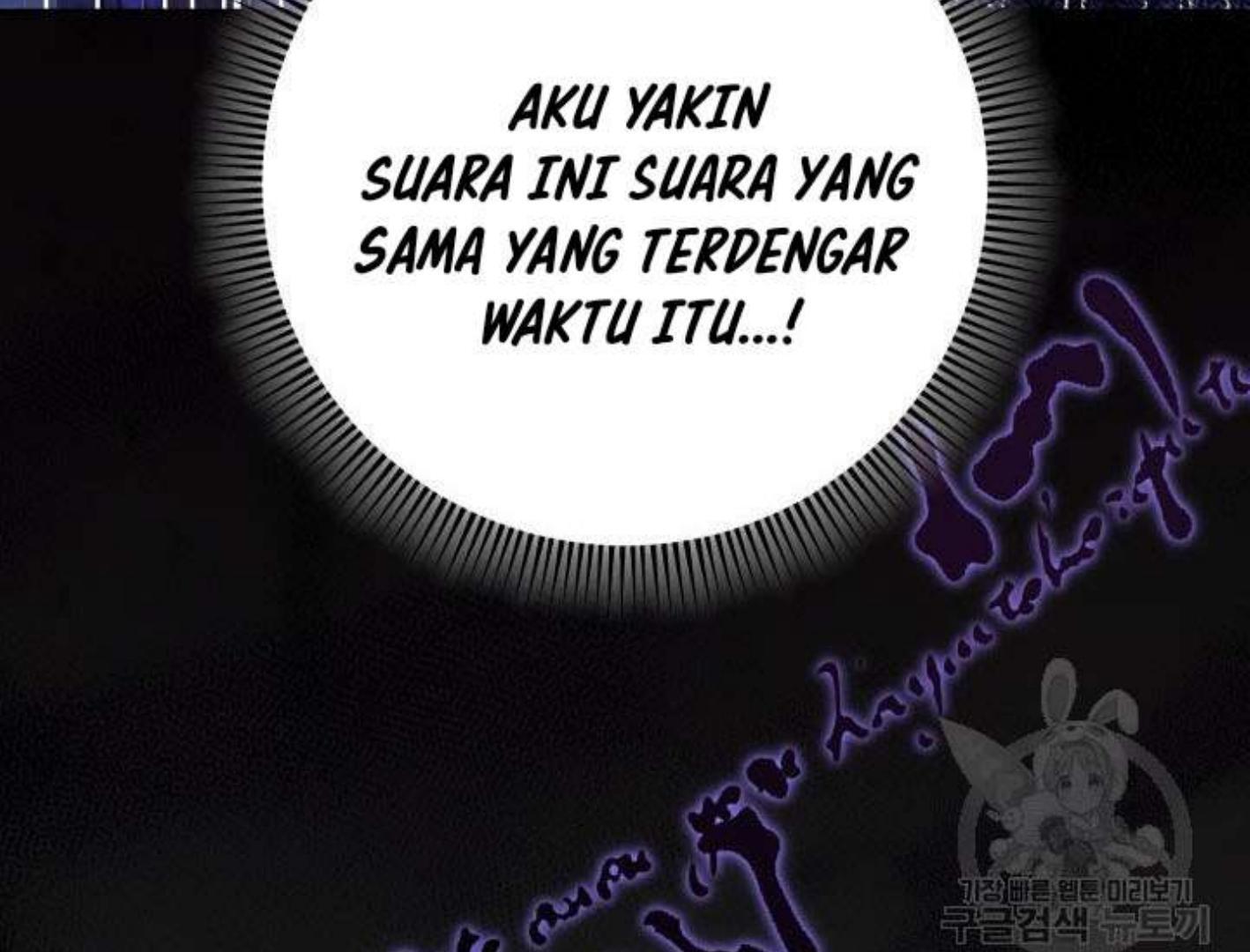 I Raised My Younger Sister Beautifully Chapter 38 – halaman 60