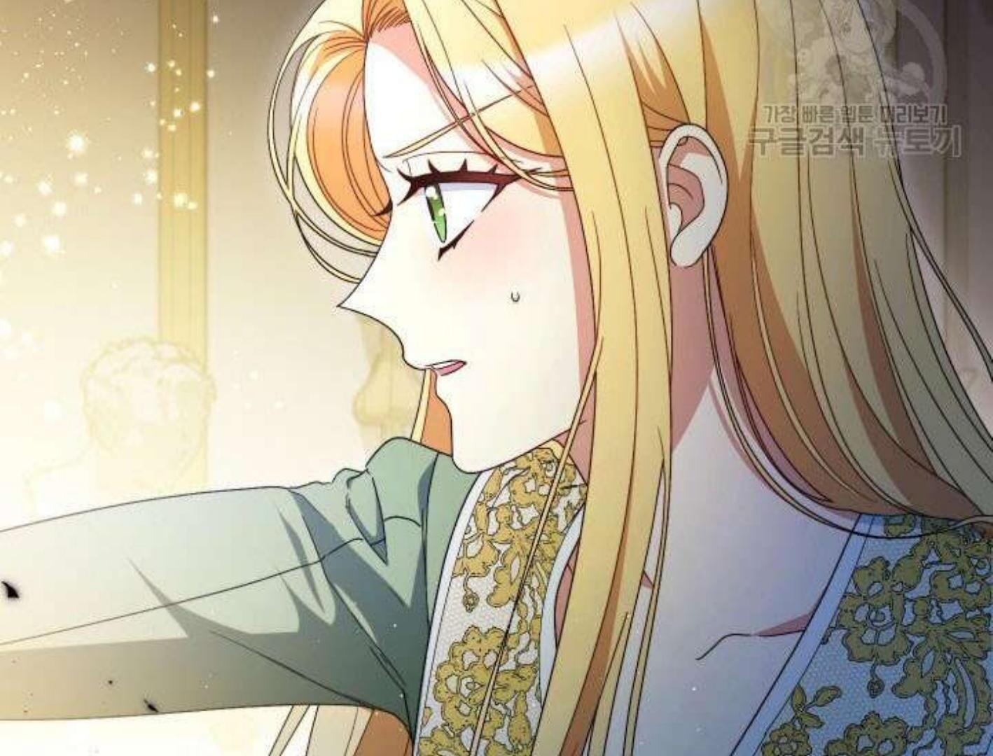 I Raised My Younger Sister Beautifully Chapter 38 – halaman 80