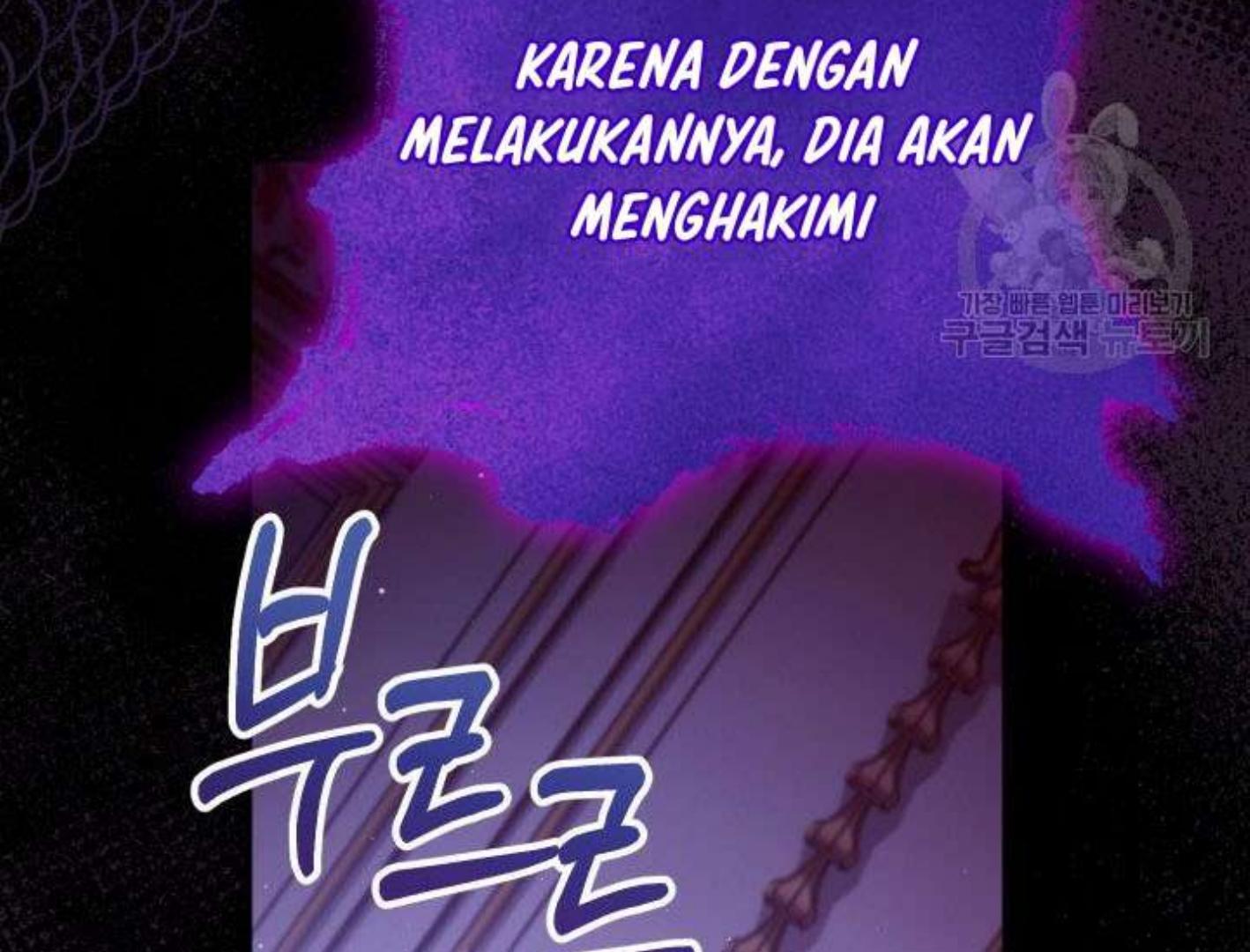 I Raised My Younger Sister Beautifully Chapter 38 – halaman 99