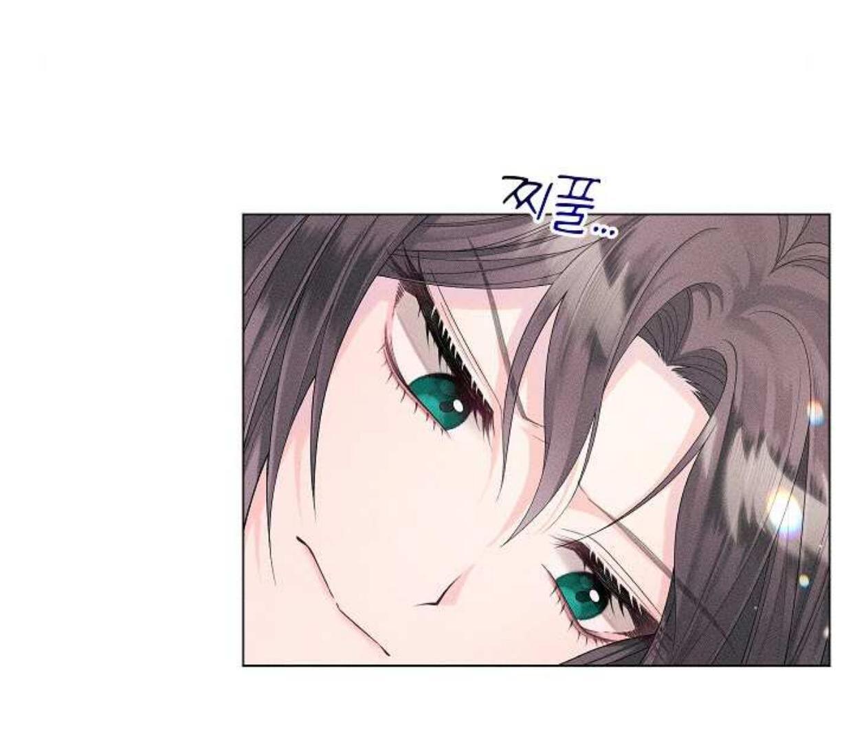 I Taught You Carefully, so Why Are You Obsessed? Chapter 1 – halaman 155
