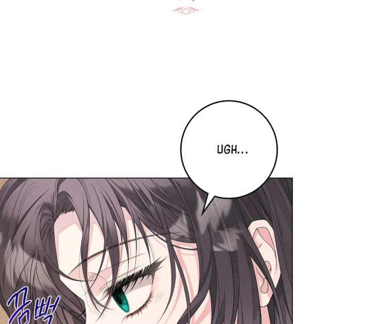 I Taught You Carefully, so Why Are You Obsessed? Chapter 1 – halaman 68