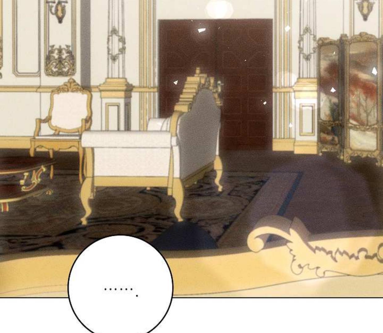 I Taught You Carefully, so Why Are You Obsessed? Chapter 1 – halaman 73