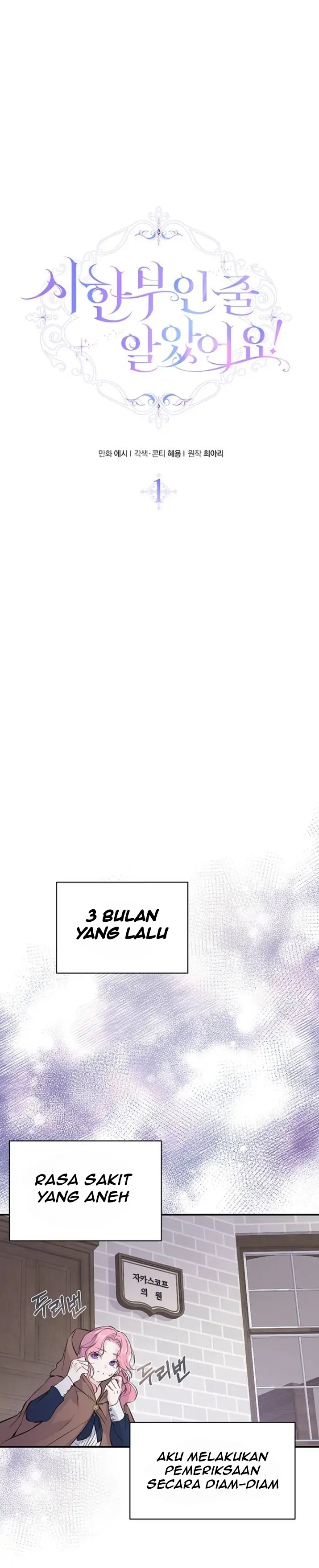 I Thought My Time Was Up! Chapter 1 – halaman 5