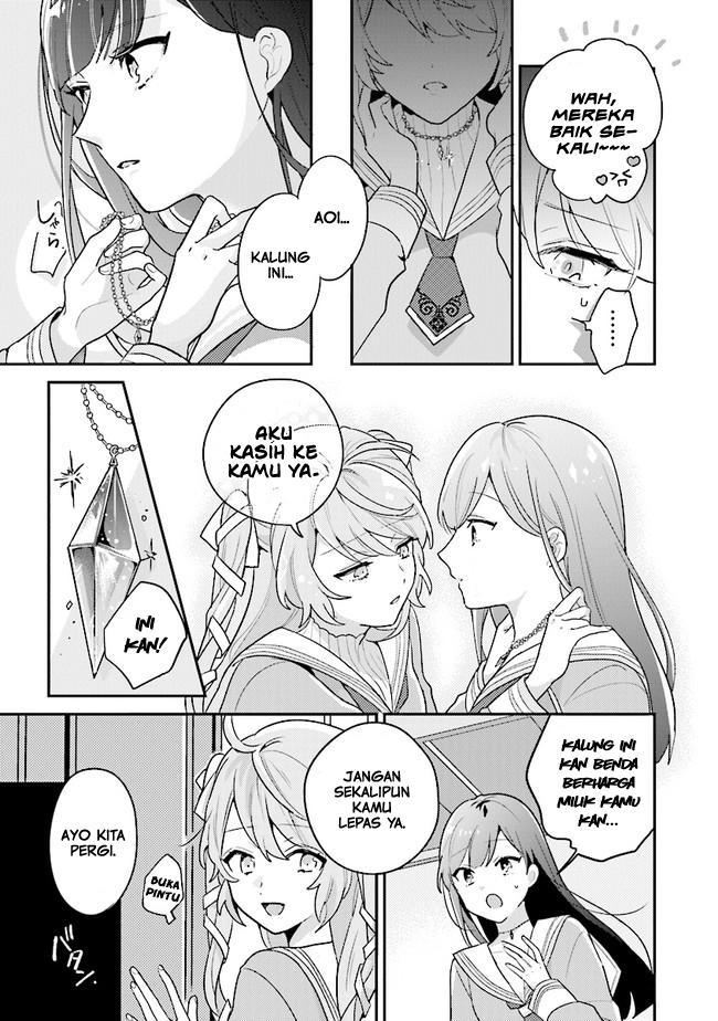I Want to Be Called a Vampire! Chapter 1 – halaman 10