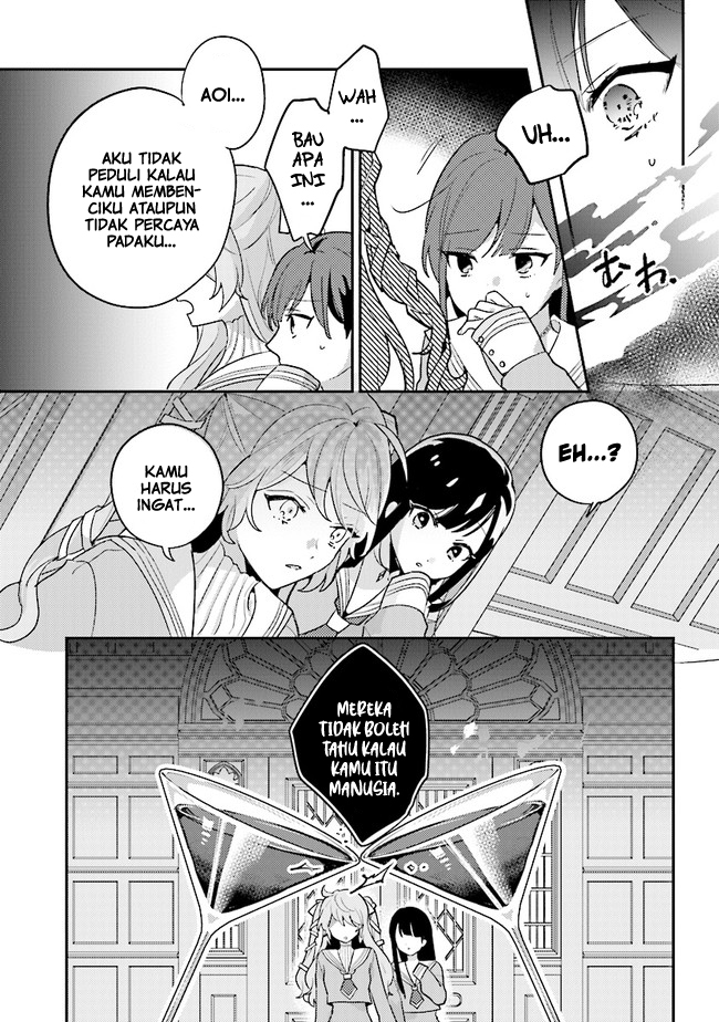 I Want to Be Called a Vampire! Chapter 1 – halaman 16