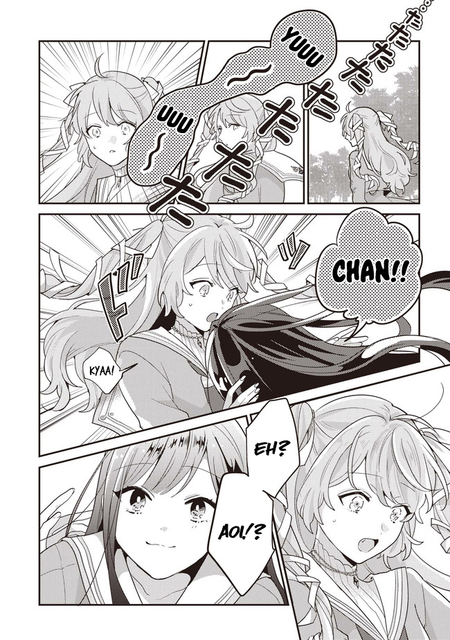 I Want to Be Called a Vampire! Chapter 1 – halaman 5