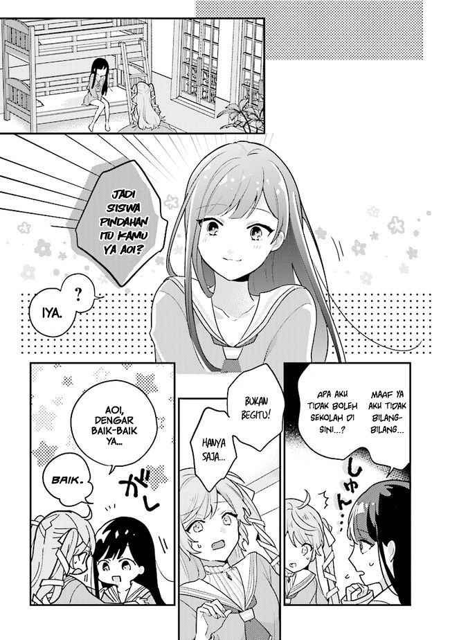 I Want to Be Called a Vampire! Chapter 1 – halaman 8