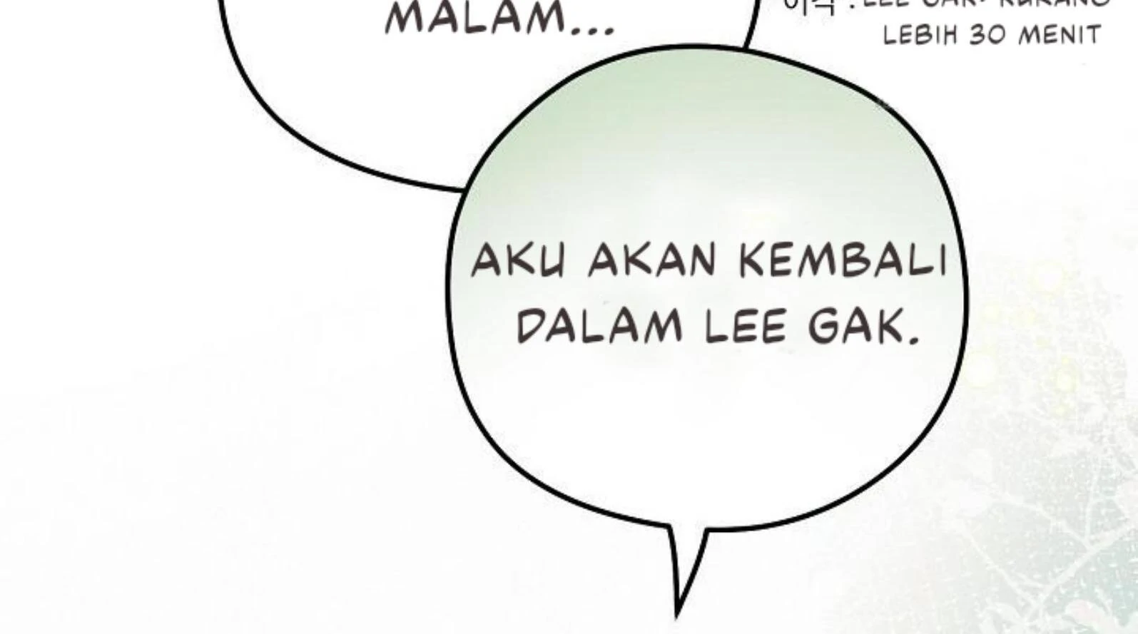 I Want to Eat You Chapter 1 – halaman 100