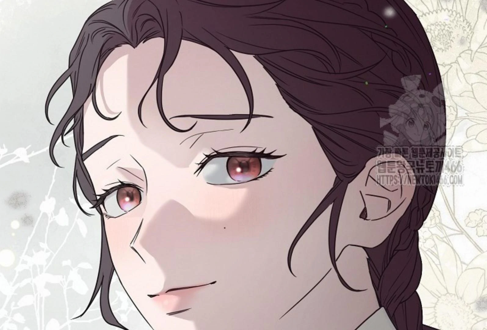 I Want to Eat You Chapter 1 – halaman 102