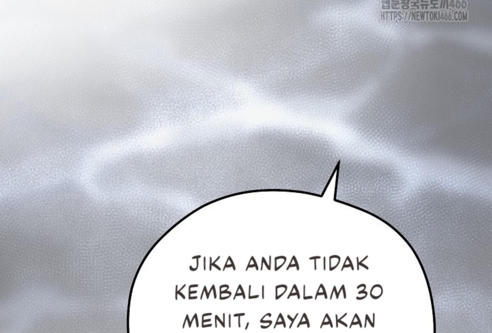 I Want to Eat You Chapter 1 – halaman 107