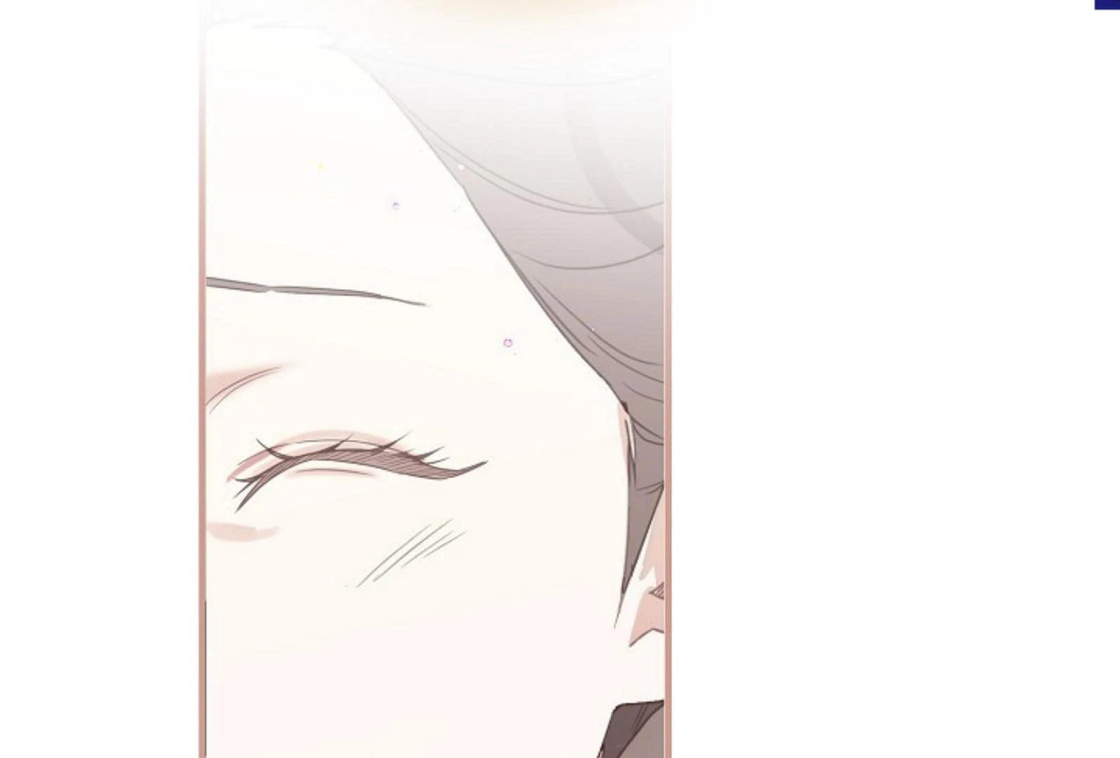 I Want to Eat You Chapter 1 – halaman 122
