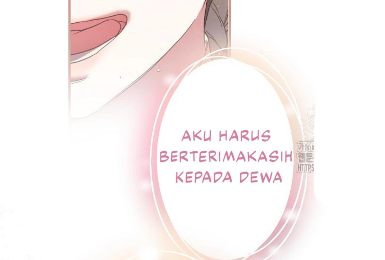 I Want to Eat You Chapter 1 – halaman 123