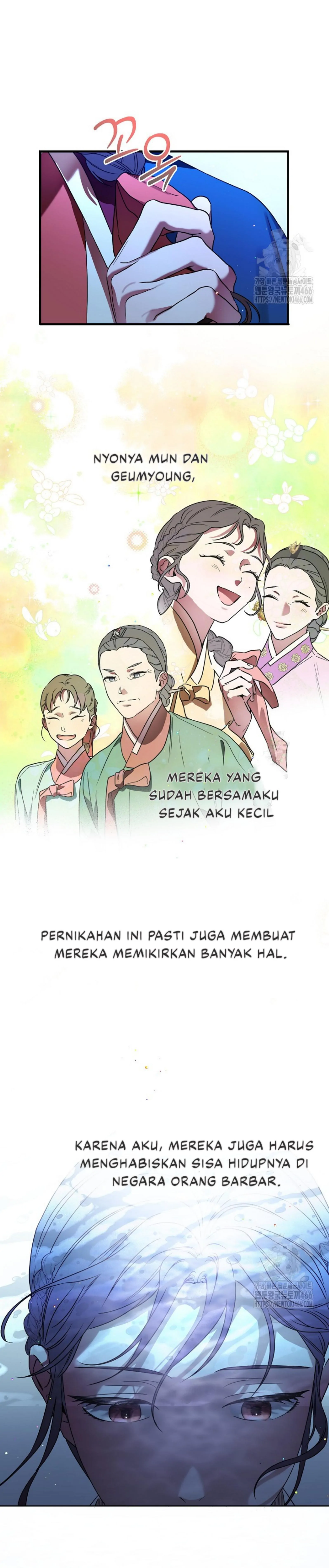 I Want to Eat You Chapter 1 – halaman 132