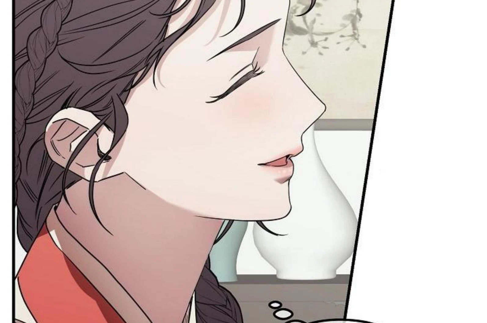 I Want to Eat You Chapter 1 – halaman 18