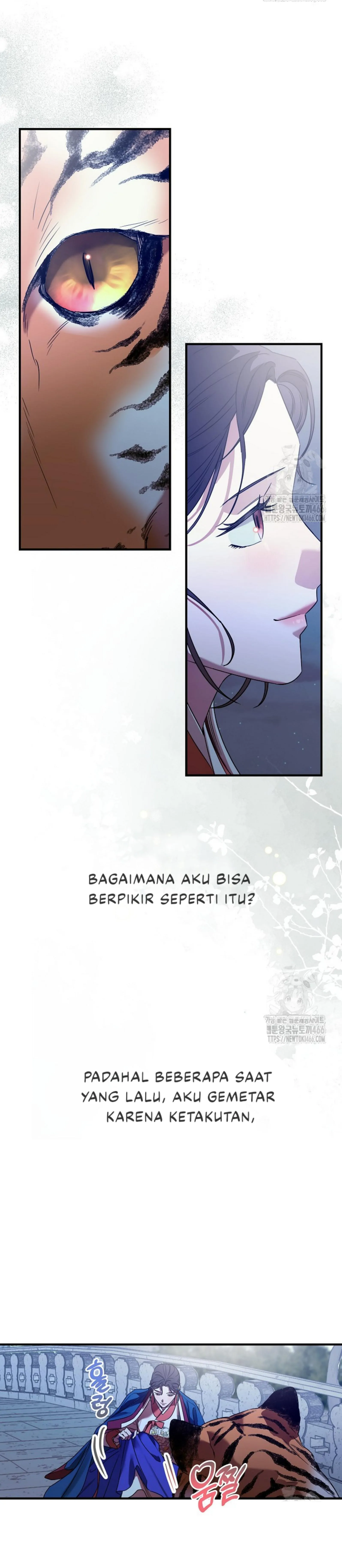 I Want to Eat You Chapter 1 – halaman 183