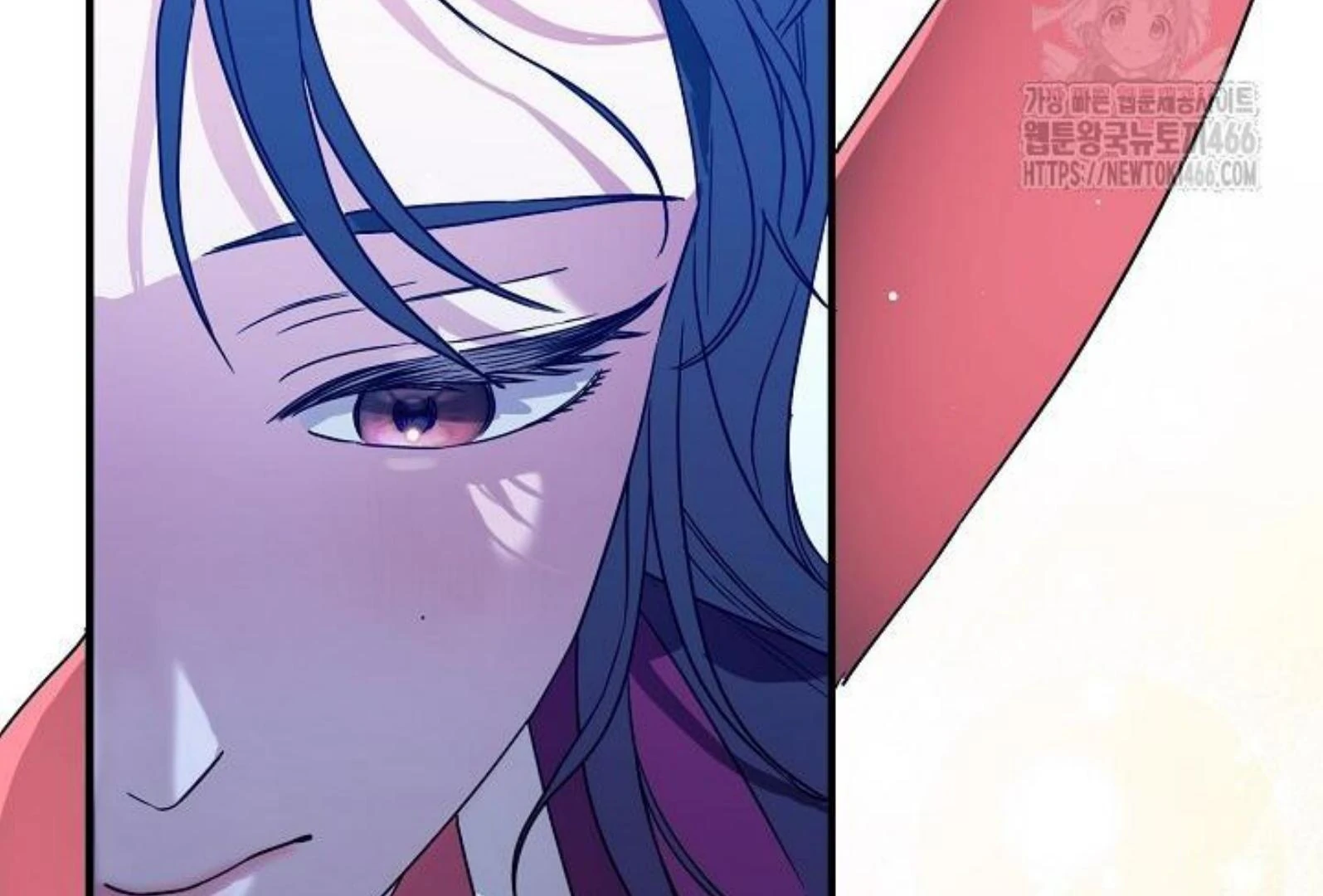 I Want to Eat You Chapter 1 – halaman 195