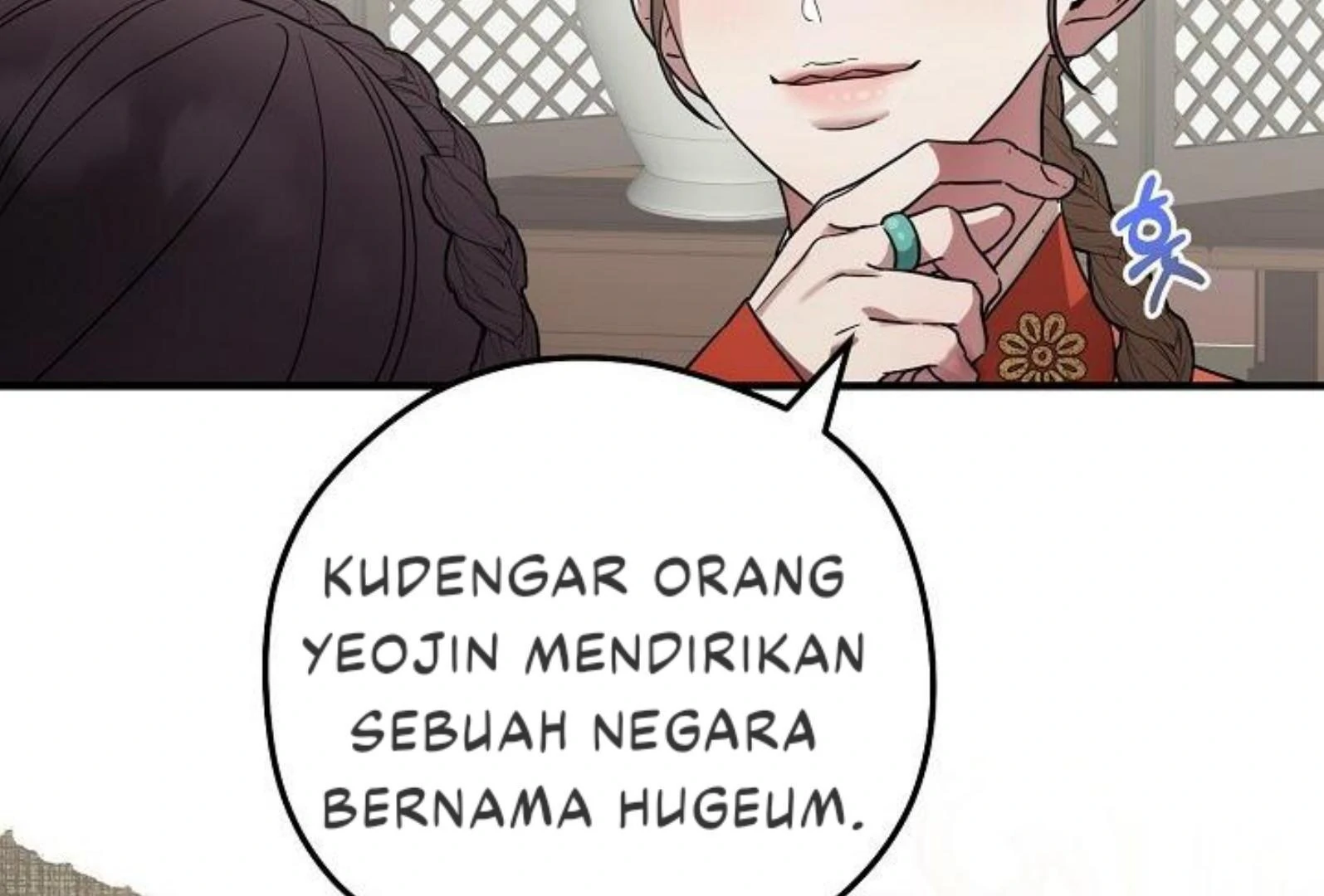 I Want to Eat You Chapter 1 – halaman 21