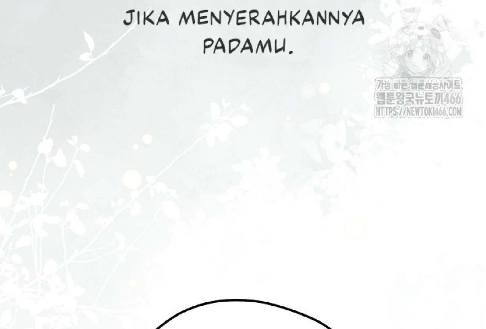 I Want to Eat You Chapter 1 – halaman 210