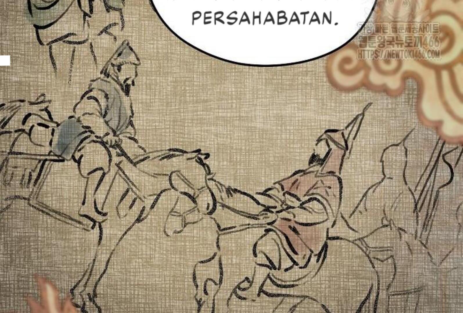 I Want to Eat You Chapter 1 – halaman 23