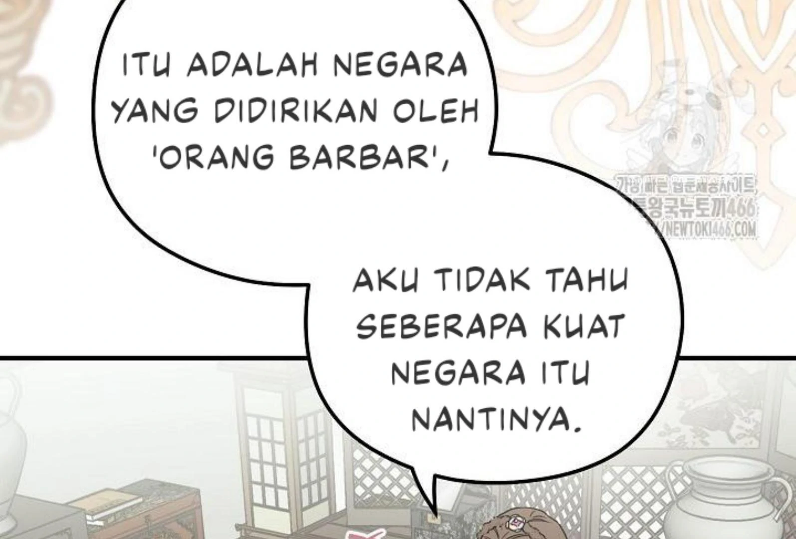 I Want to Eat You Chapter 1 – halaman 25
