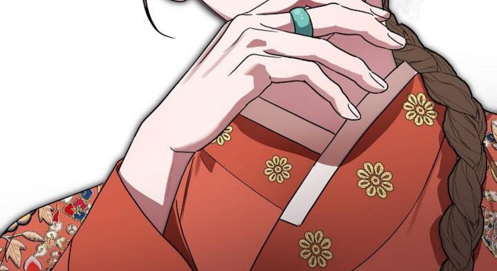 I Want to Eat You Chapter 1 – halaman 30
