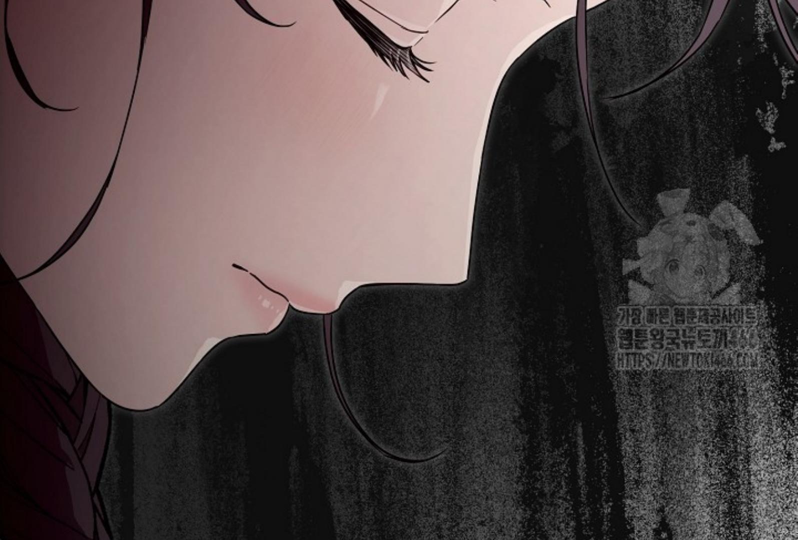 I Want to Eat You Chapter 1 – halaman 44