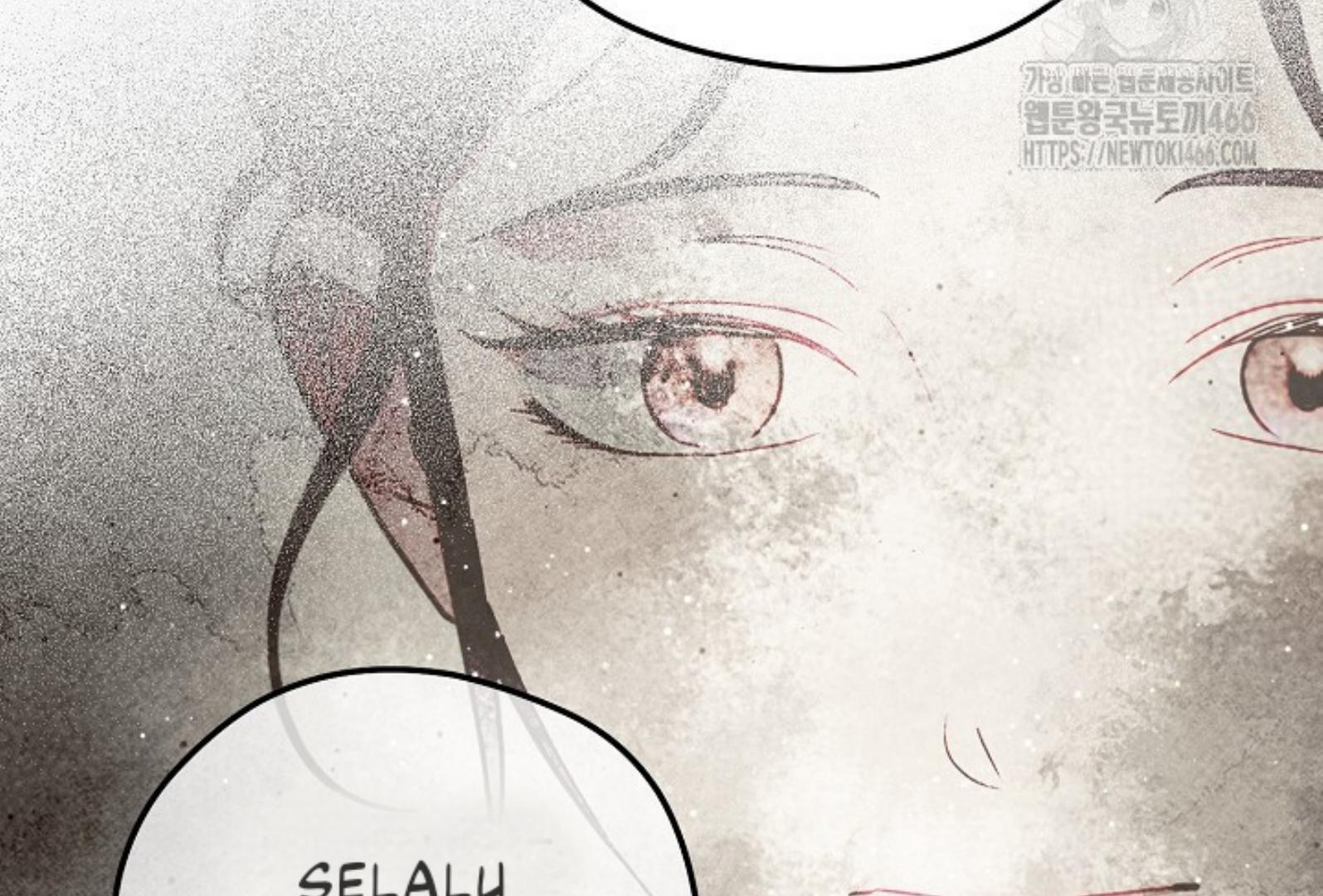 I Want to Eat You Chapter 1 – halaman 54