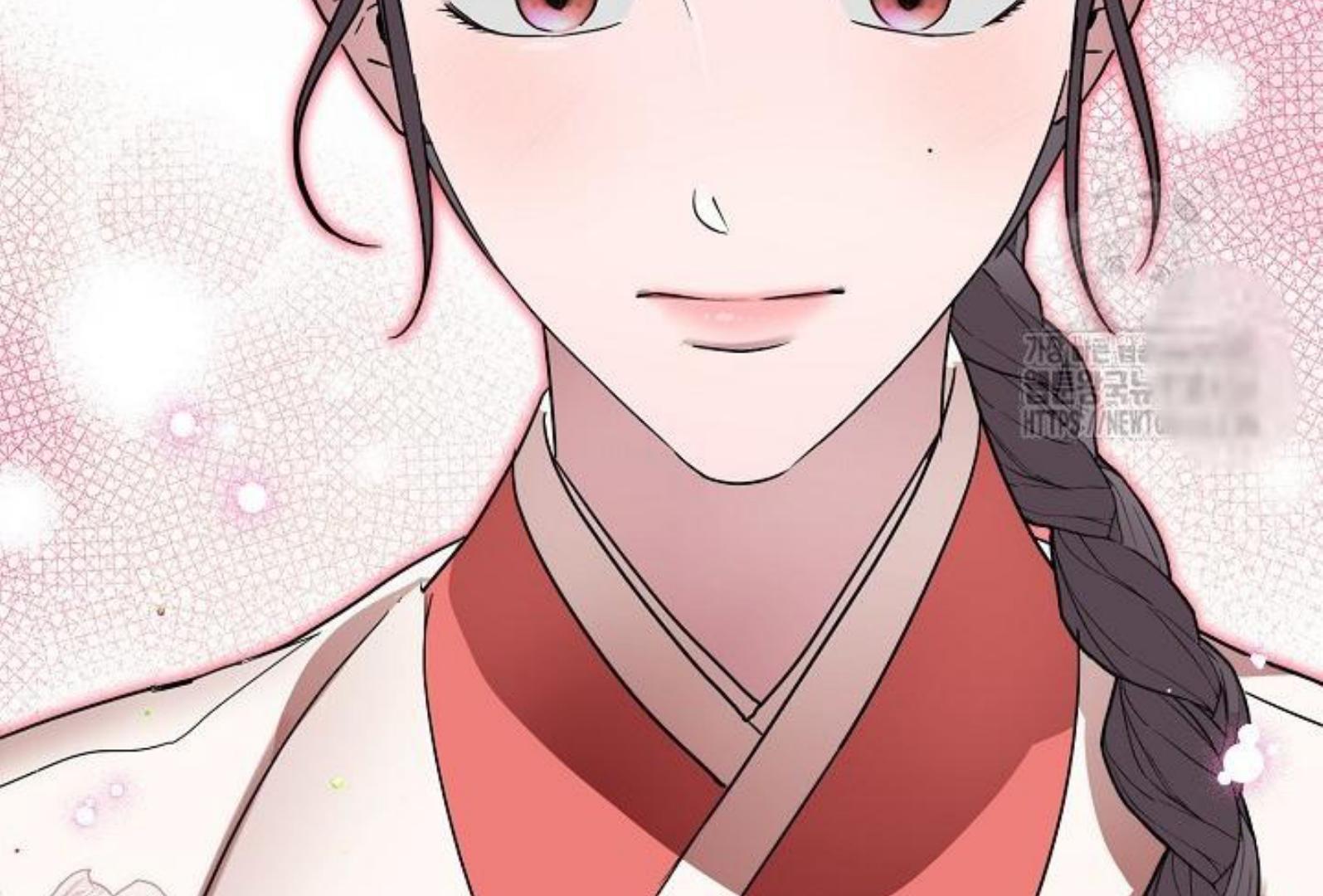 I Want to Eat You Chapter 1 – halaman 6