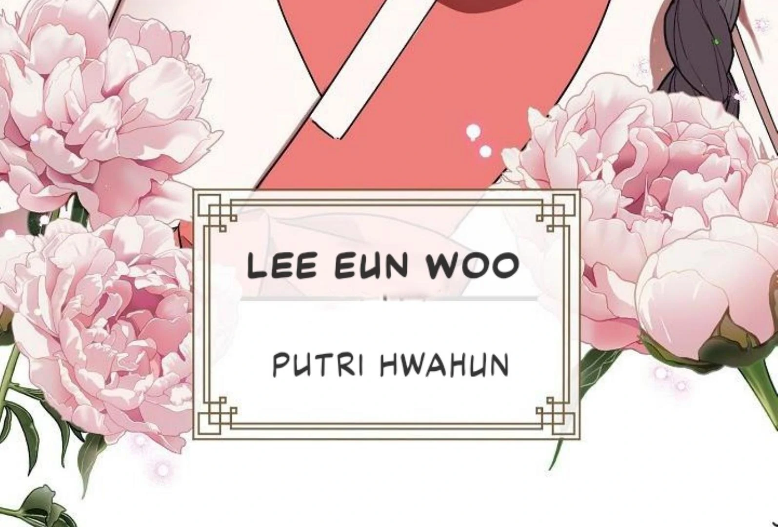 I Want to Eat You Chapter 1 – halaman 7