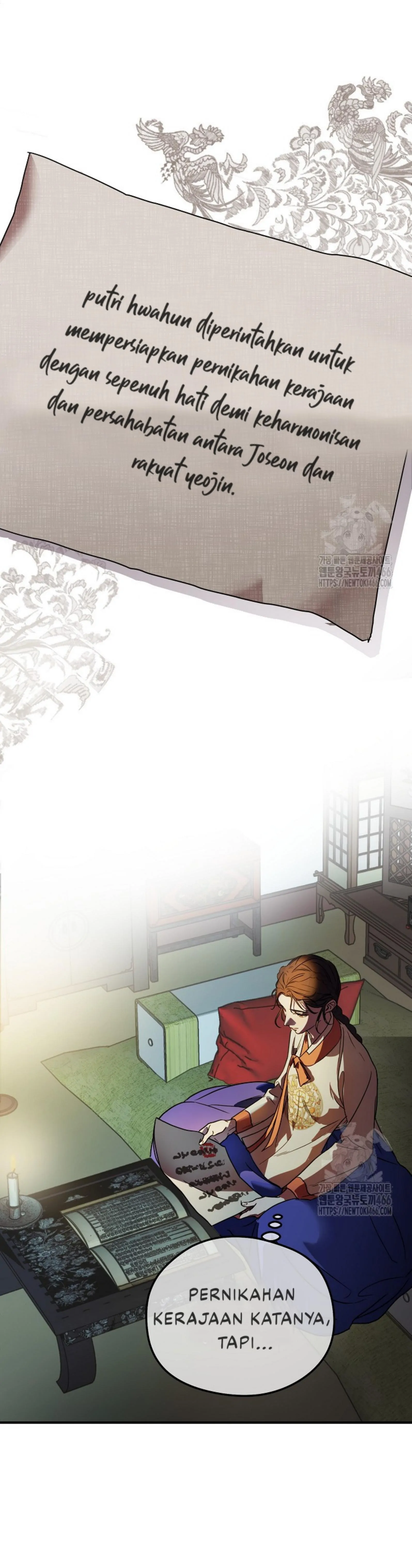 I Want to Eat You Chapter 1 – halaman 78
