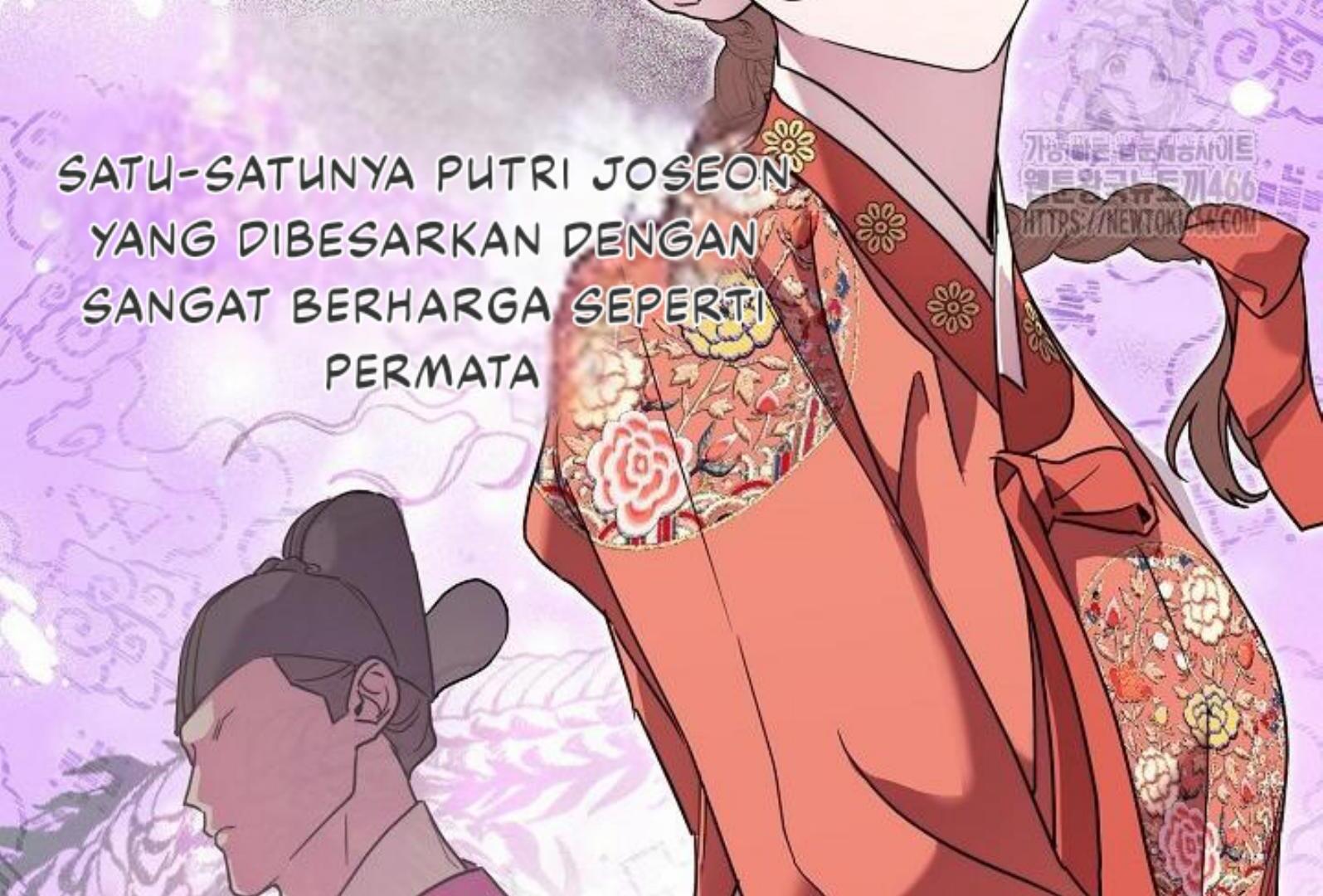 I Want to Eat You Chapter 1 – halaman 82