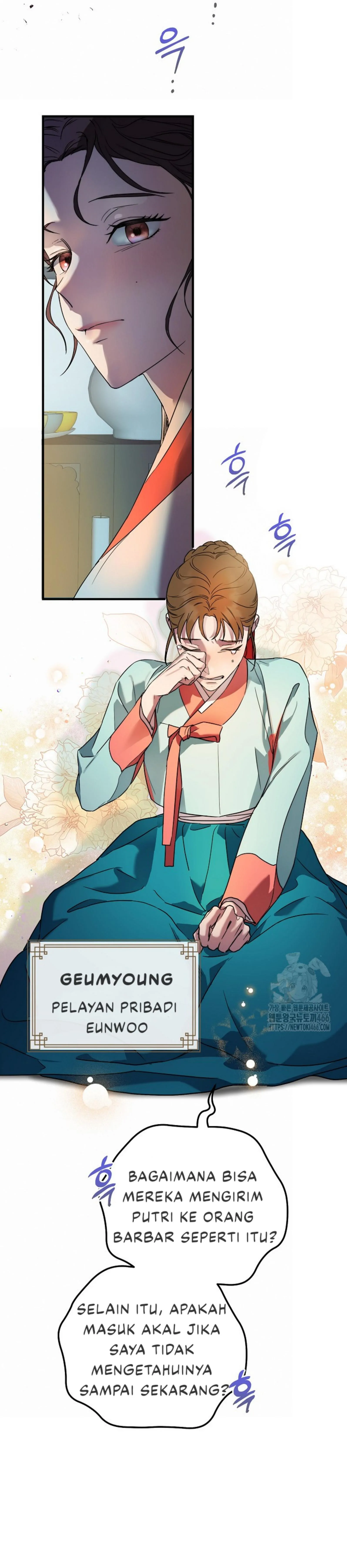 I Want to Eat You Chapter 1 – halaman 90