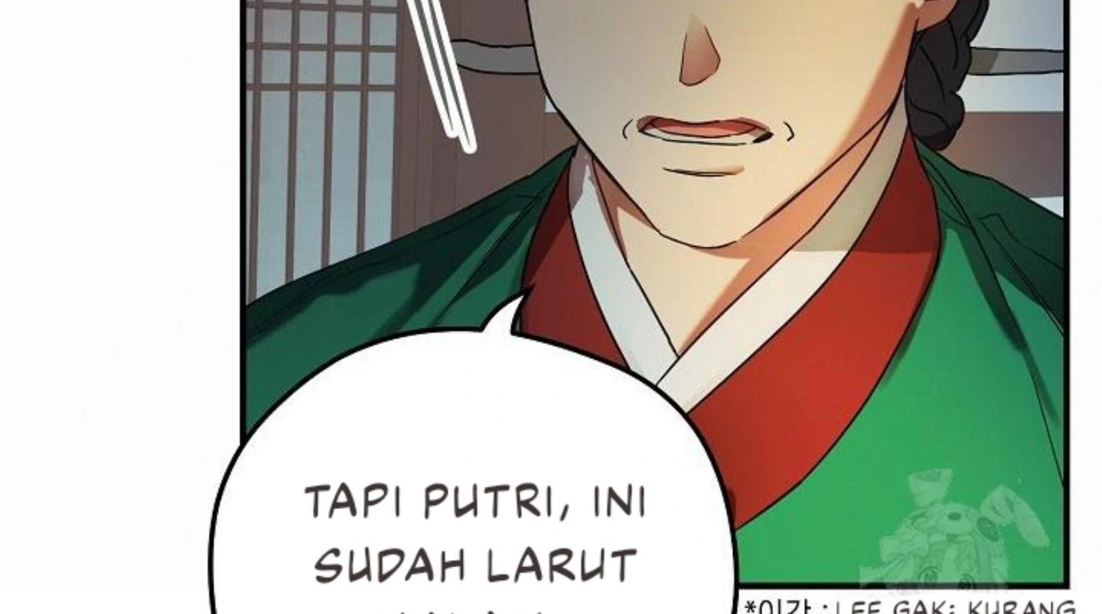 I Want to Eat You Chapter 1 – halaman 99
