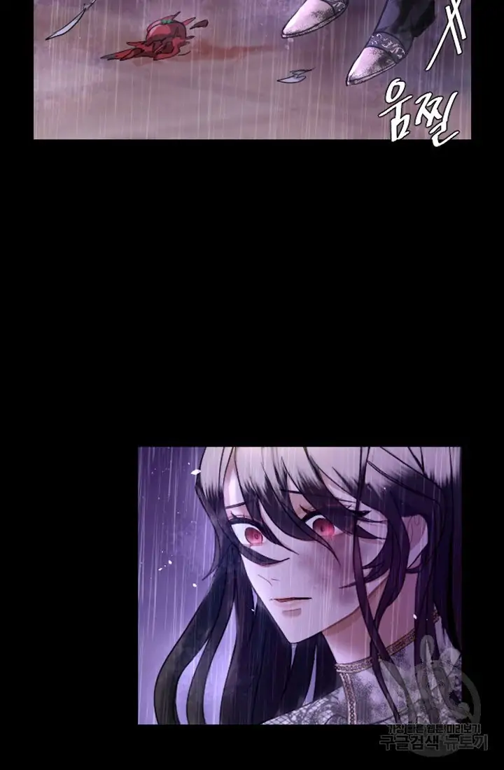 I Will Fall With the Emperor Chapter 1 – halaman 154