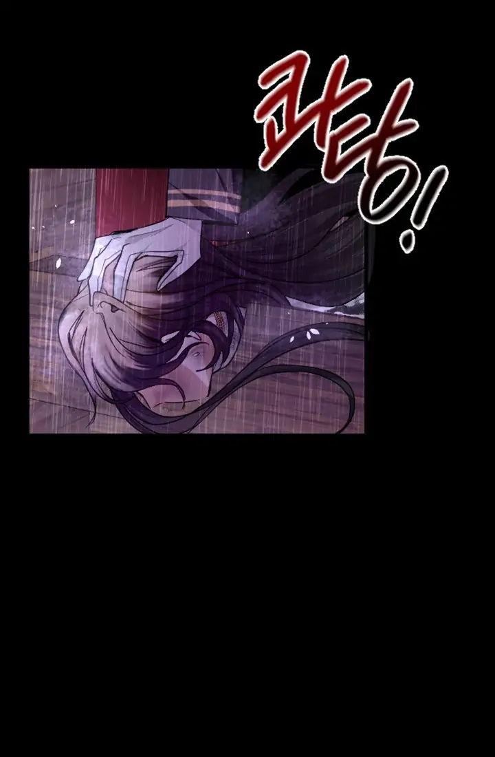 I Will Fall With the Emperor Chapter 1 – halaman 155