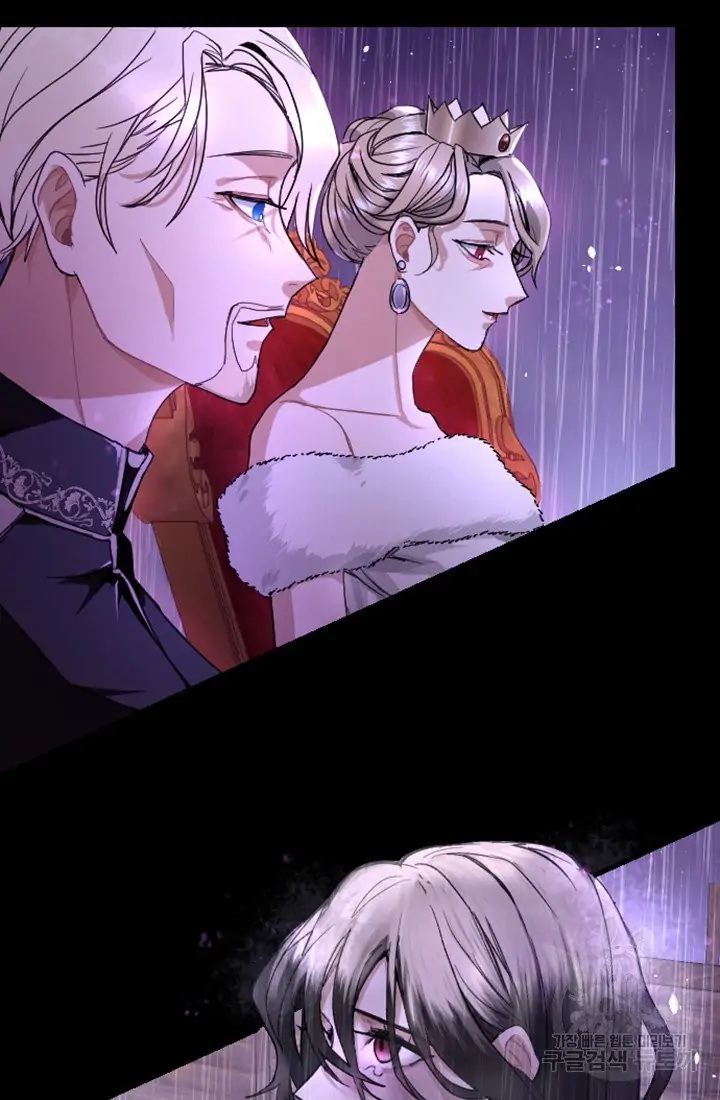 I Will Fall With the Emperor Chapter 1 – halaman 160