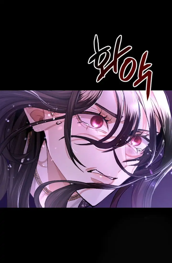 I Will Fall With the Emperor Chapter 1 – halaman 164