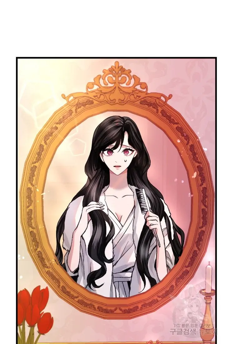 I Will Fall With the Emperor Chapter 1 – halaman 169