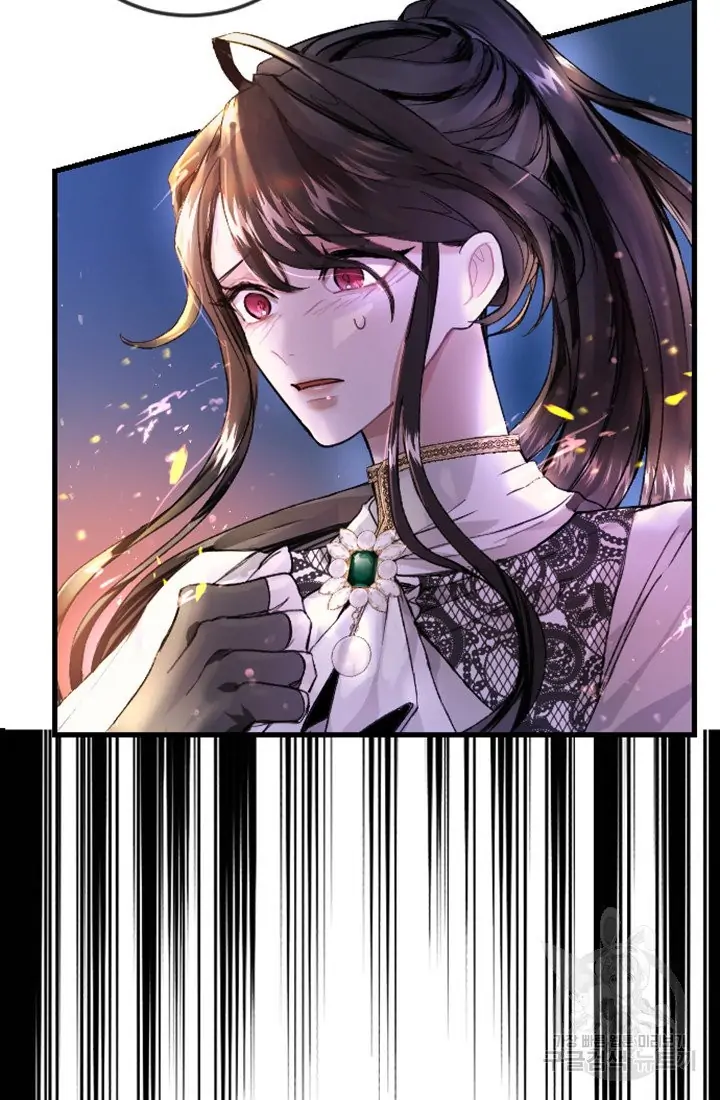 I Will Fall With the Emperor Chapter 1 – halaman 41