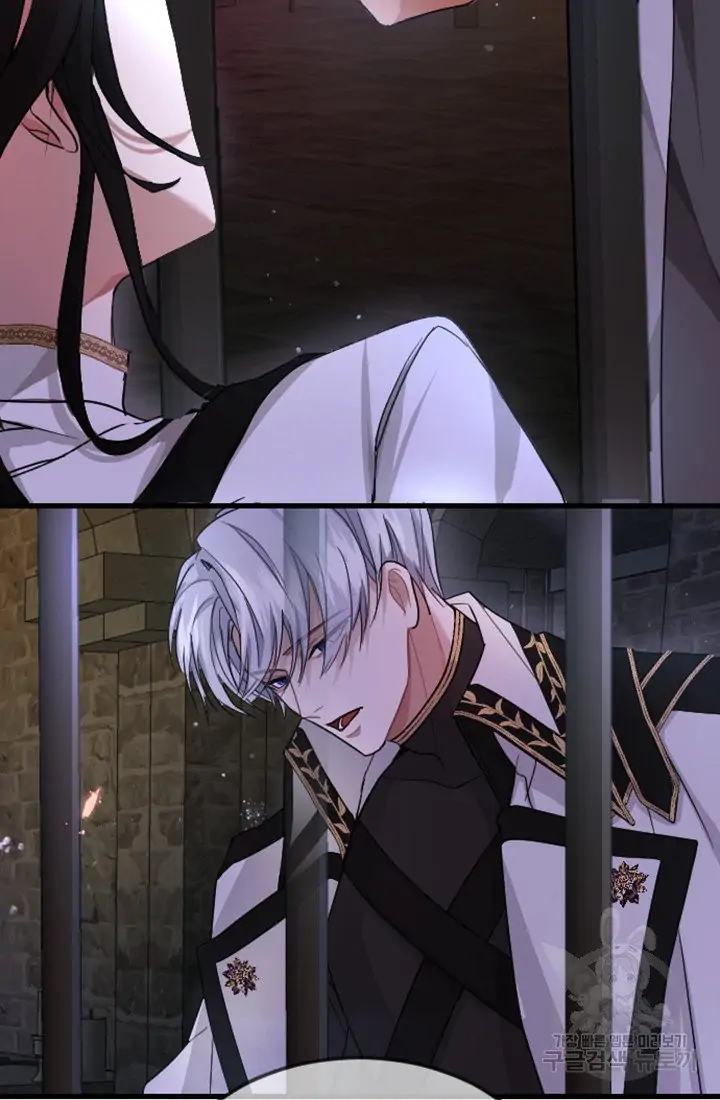 I Will Fall With the Emperor Chapter 1 – halaman 70