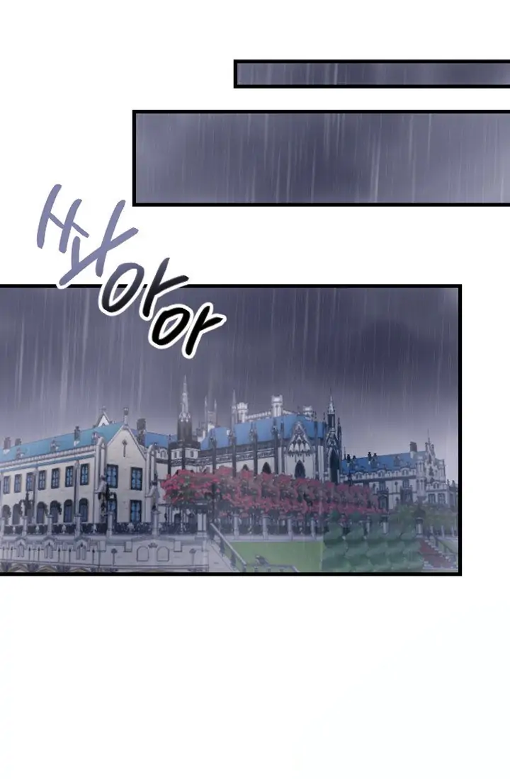 I Will Fall With the Emperor Chapter 1 – halaman 99