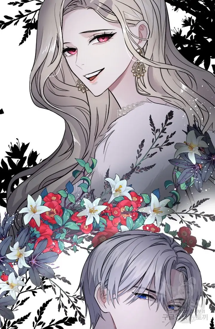 I Will Fall With the Emperor Chapter 0 – halaman 17