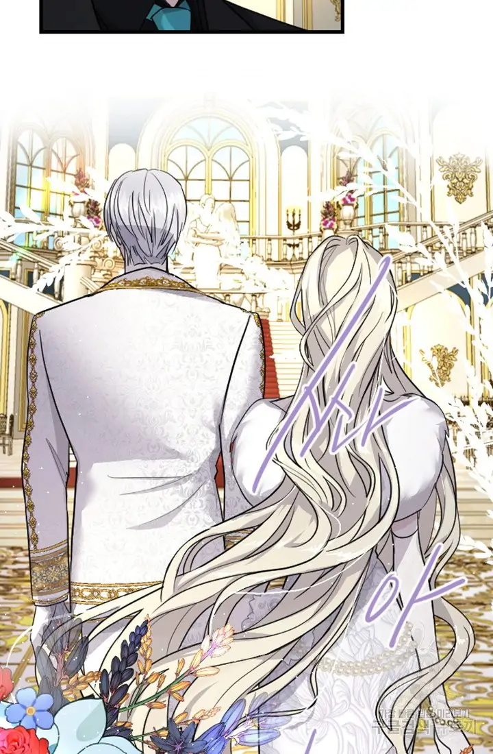 I Will Fall With the Emperor Chapter 0 – halaman 8