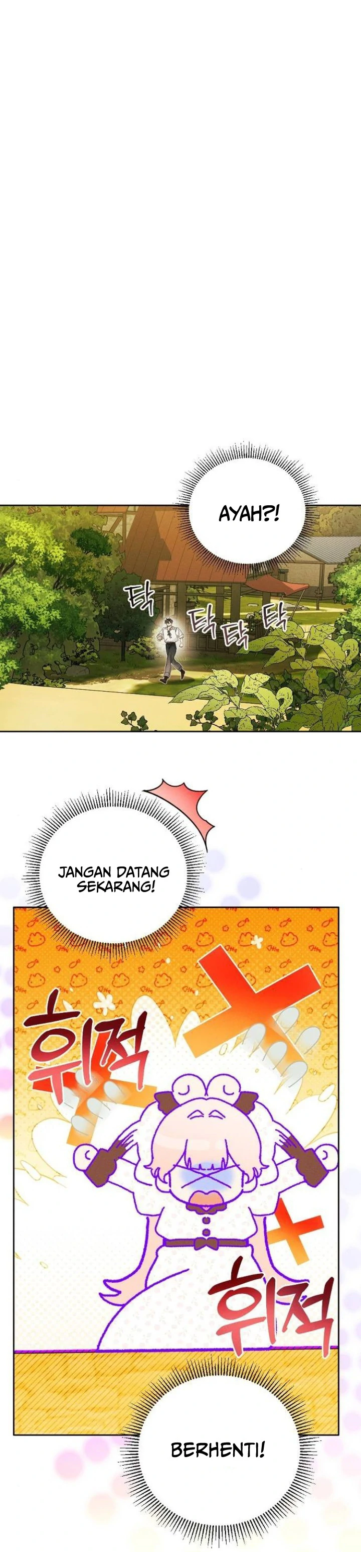 I Will Protect My Tyrant Dad! Chapter 1 – halaman 35