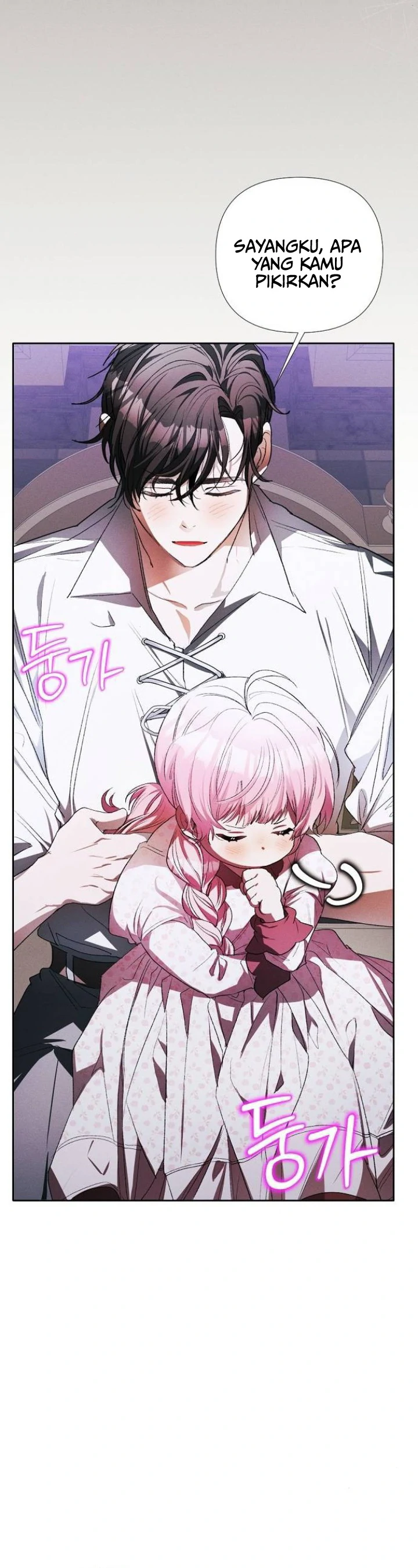 I Will Protect My Tyrant Dad! Chapter 1 – halaman 64