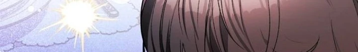I Will Protect My Tyrant Dad! Chapter 1 – halaman 77