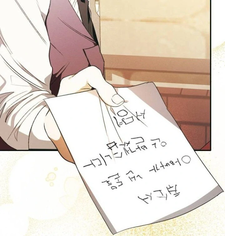 I Will Protect My Tyrant Dad! Chapter 1 – halaman 8