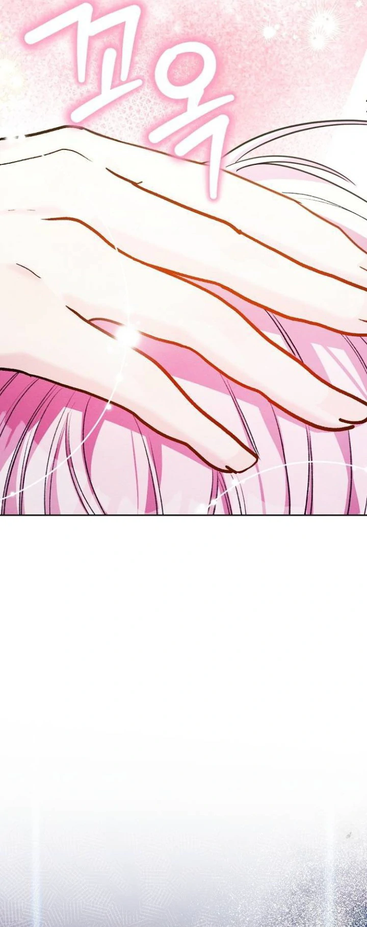 I Will Protect My Tyrant Dad! Chapter 1 – halaman 83