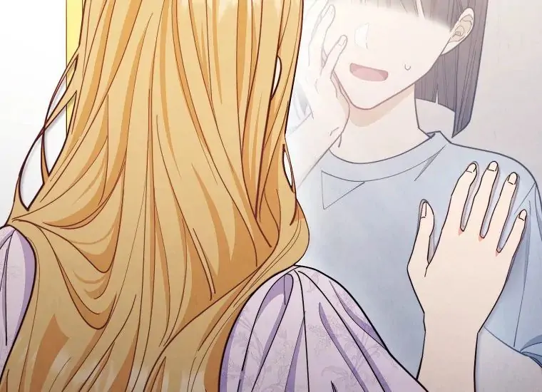 I Will Take Care of the Male Lead's Welfare Chapter 1 – halaman 151