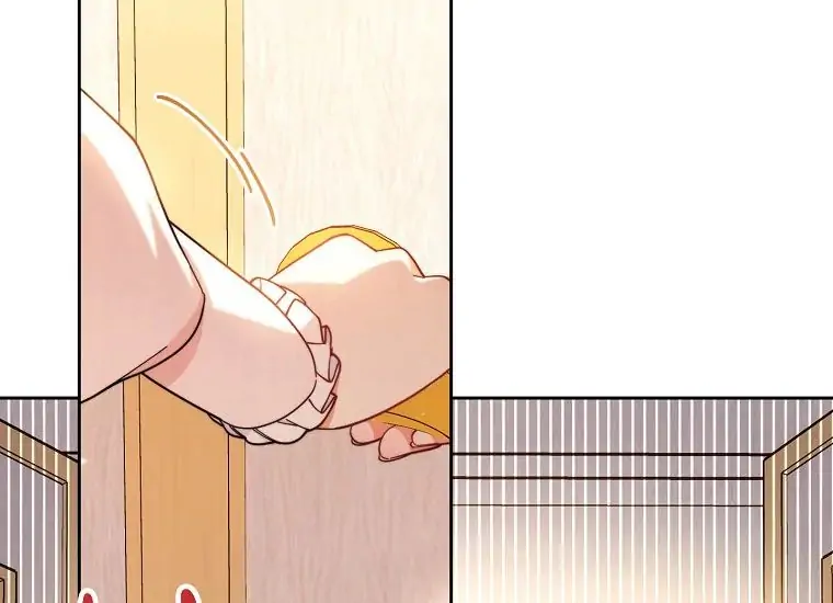 I Will Take Care of the Male Lead's Welfare Chapter 1 – halaman 187